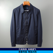 纯棉夹克翻领男士 外套春秋中年商务行政领道诺帝卡休闲茄克衫 爸爸