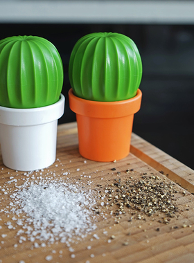 泰国qualy仙人掌黑胡椒椒盐研磨器旋转式 桌面调味罐创意小清新