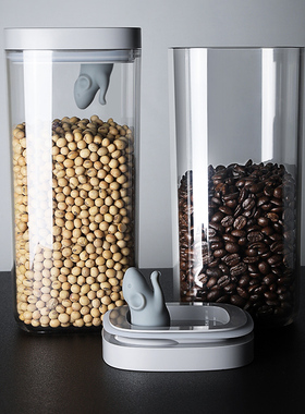 新品 幸运鼠qualy泰国密封罐食品级塑料防潮 厨房五谷杂粮收纳盒