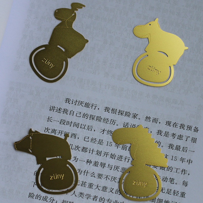 台湾zuny可爱动物造型铜制小书签生肖创意礼物 野猪恐龙驼鹿河马