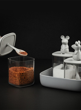 泰国qualy幸运鼠可爱调味罐 透明塑料防尘防潮含勺有盖家用厨房