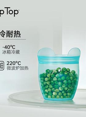 美国ZipTop可站立硅胶袋儿童动物餐具防摔零食杯蔬果保鲜袋密封袋