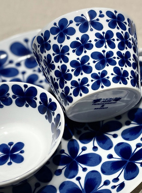 瑞典Rorstrand蓝色蝴蝶经典 釉下彩复古进口日本早餐平盘咖啡杯碗