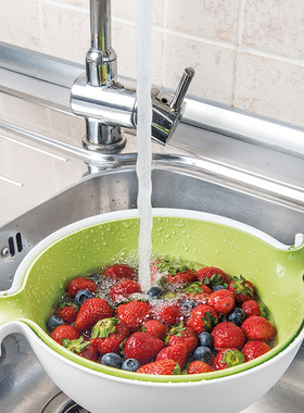 Guzzini意大利进口My Kitchen系列果蔬沥水篮/洗菜篮/厨房洗菜盆