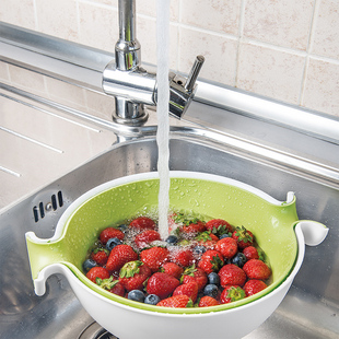 洗菜篮 厨房洗菜盆 Kitchen系列果蔬沥水篮 Guzzini意大利进口My