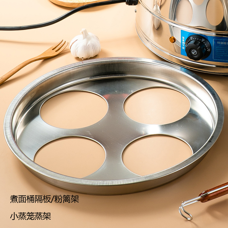 小笼包蒸架小笼包商用蒸架不锈钢