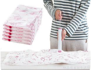 S-XXL Vaccum Compressed Bag Clothes Quilts Storage Bags Cart