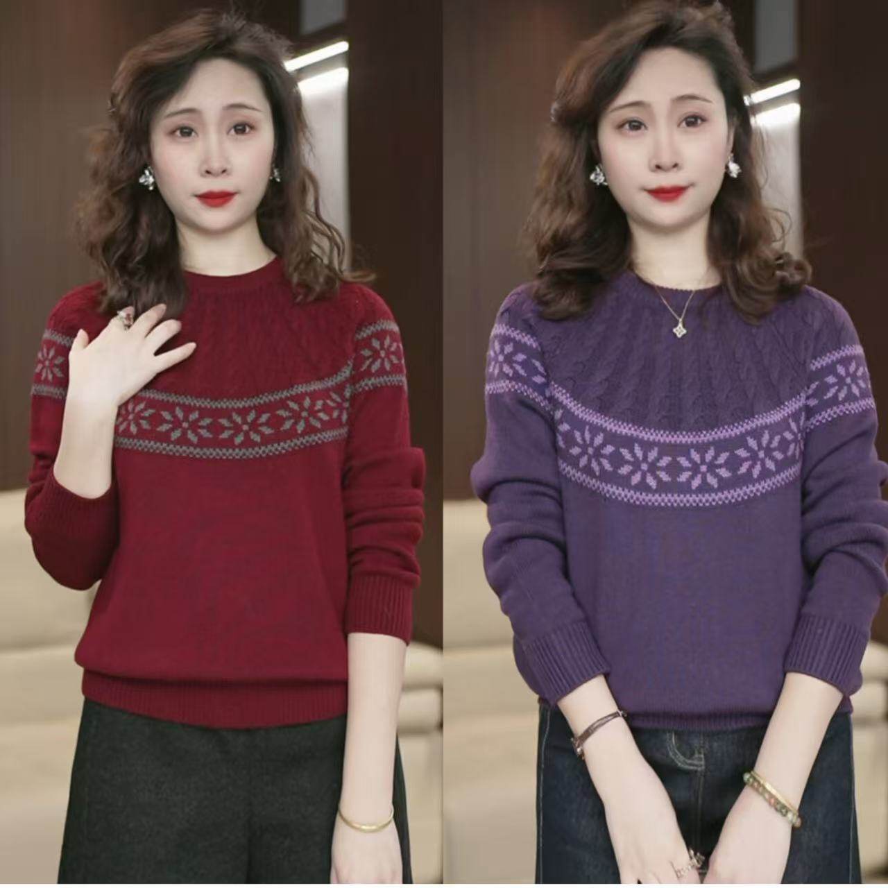 【新年羊毛衫】重工麻花毛衣女打底费尔岛提花复古秋冬针织衫3795,女装/女士精品,毛针织衫,淘宝优惠券,粉丝福利购,淘宝优惠卷