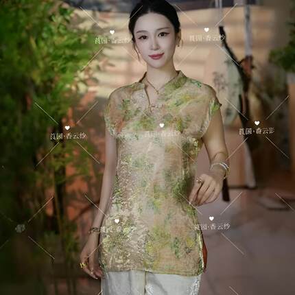 鎏金翡影新中式新款显瘦百搭气质时尚国风长款短袖上衣1089