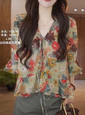 法式系带碎花衬衫女士夏季高级独特好看漂亮洋气别致小衫上衣1186