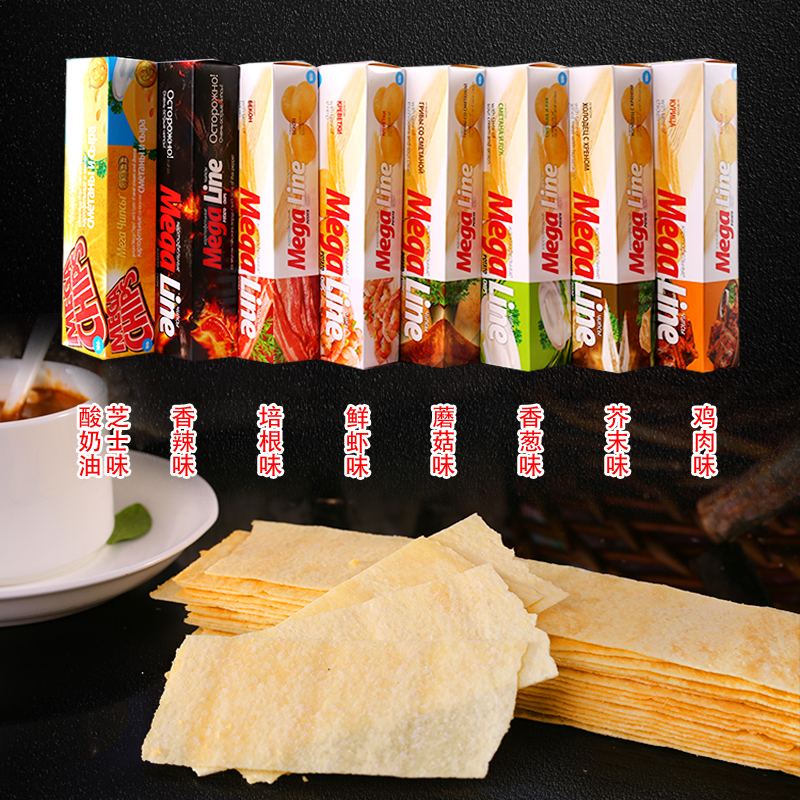 100g*8盒抖音零食白俄罗斯进口薯片长条非油炸薯片马铃薯薯片