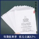 10片打包价 科颜氏新集焕白均衡亮肤淡斑精华液1.5ml小样美白淡印