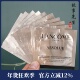 10片打包价 紧致 清爽保湿 兰蔻菁纯臻颜精萃乳霜1ml小样 轻盈型