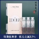3支打包价 花果木质持久 甜美优雅 兰蔻IDOLE是我香水1.2ml 小样