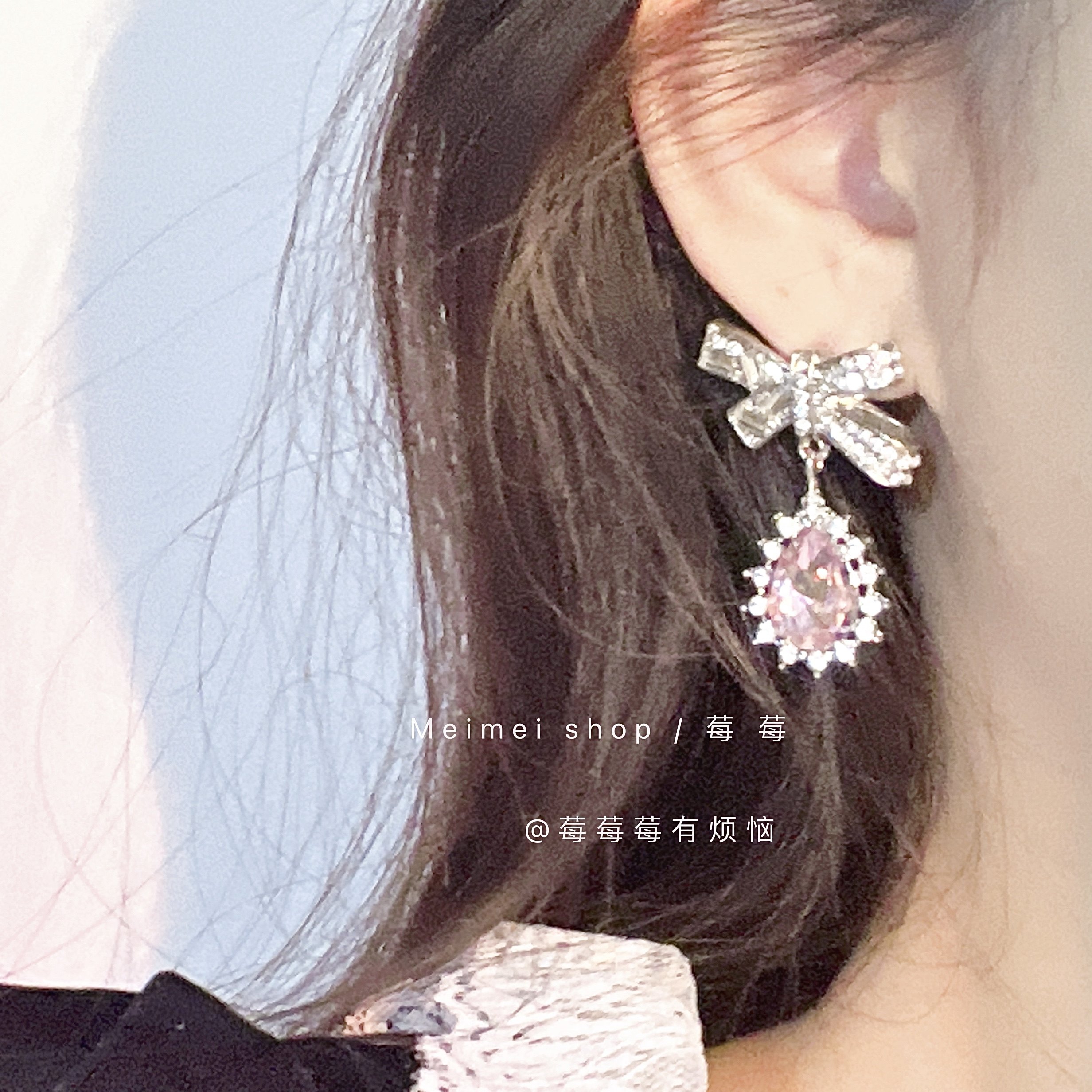 少女心闪闪蝴蝶结粉色闪钻锆石公主耳环高级镶钻耳坠银针轻奢新品