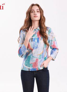 Gitti/吉蒂花卉印花衬衫女宽松大码七分袖衬衣G255090