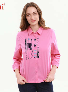 Gitti/吉蒂秋款刺绣七分袖衬衫女棉舒适亲肤中袖衬衣G255043