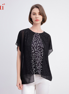 Gitti/吉蒂时尚假两件套设计印花雪纺衫女宽松大码上衣G231215