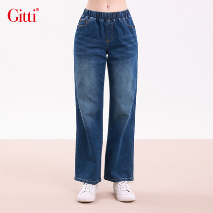 Gitti/吉蒂松紧腰阔腿直筒牛仔裤女棉宽松舒适微弹裤子G255436