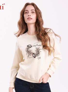 Gitti/吉蒂炫彩印花立体珠绣圆领卫衣女棉莫代尔针织上衣G255545