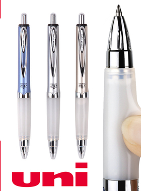 三菱中性笔UNI 软胶防疲劳签字笔UMN-207GG中性水笔 日本进口水笔