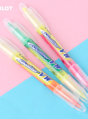 日本百乐荧光笔PILOT百乐环保双头双色荧光笔SVW-15SL荧光标记笔