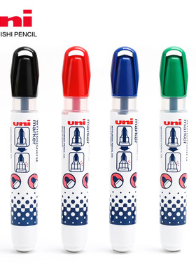 三菱铅笔UNI白板笔 PWB-202 易擦不留痕 无毒环保安全 绿色白板笔