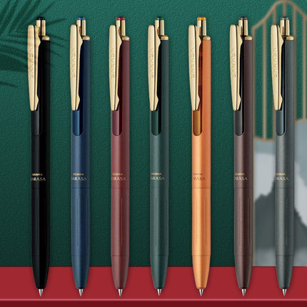 日本斑马中性笔ZEBRA金属杆按动签字笔JJ56复古色0.5mm斑马限定笔