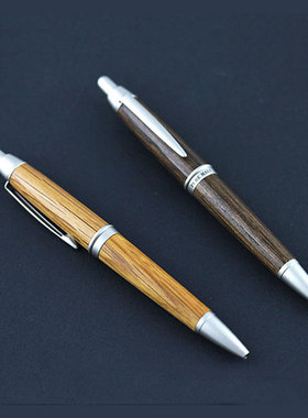 日本三菱橡木原子笔SS-1015威士忌酒桶木杆圆珠笔0.7mm商务原子笔