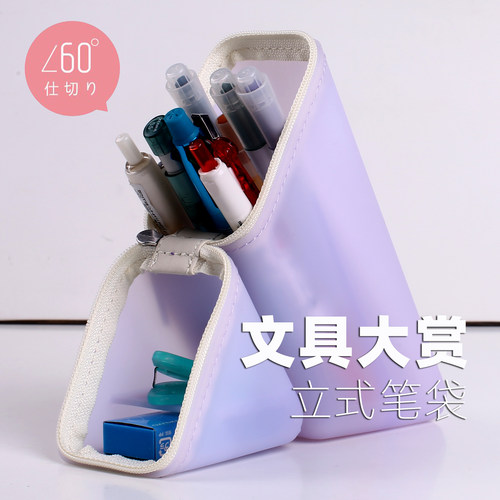SONiC糖果色硅胶防摔防水笔袋
