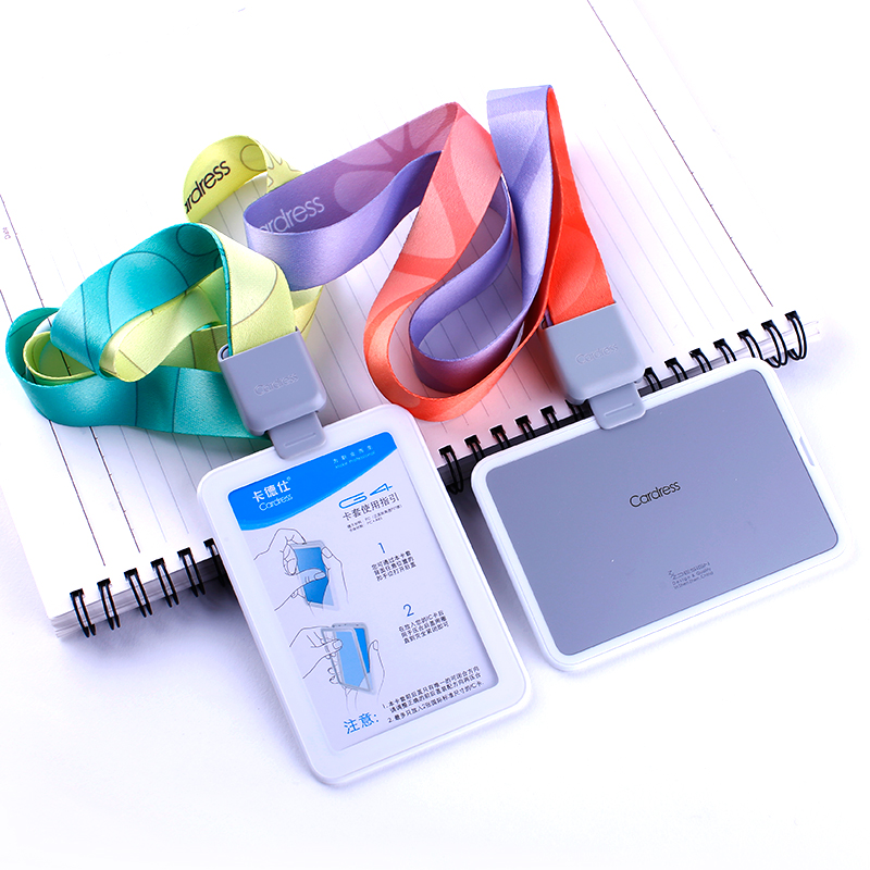 卡德仕定制cardress超薄伸缩扣