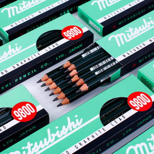 日本UNI三菱铅笔木杆绘图铅笔美院入门级素描铅笔9800考试2B铅笔