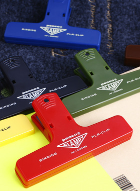 日本HIGHTIDE Penco复古塑料夹子创意彩色书夹手帐票据夹文具夹子