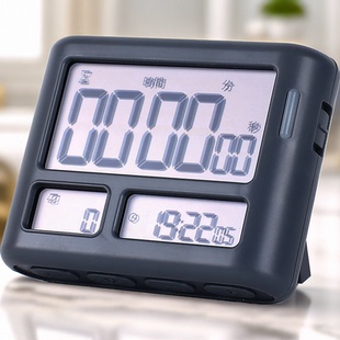 索尼克SONIC新款 小学生时间管理器闹钟 计时器3屏显示3种提醒模式