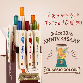 日本百乐PILOT新果汁笔10周年复古冰沙JUICE限定款按动彩色中性笔