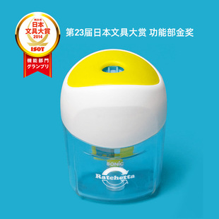 日本SONIC索尼克削笔刀SK 卷笔刀儿童学生铅笔转笔刀 8810棘轮式