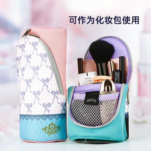 日本学生可立式笔筒文具袋