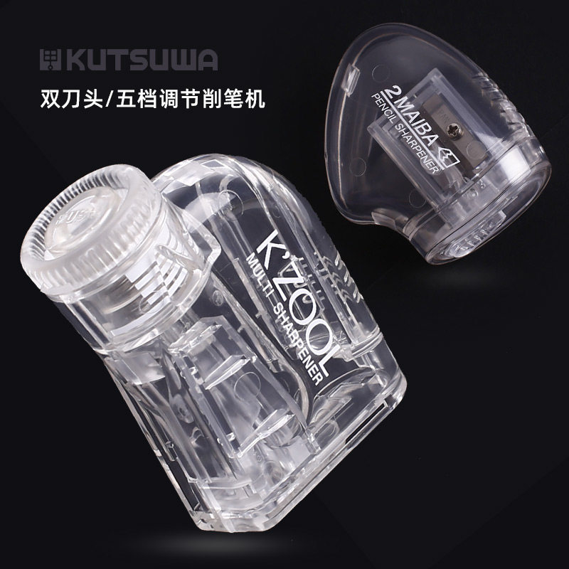 kutsuwa日本透明可调削笔器图片