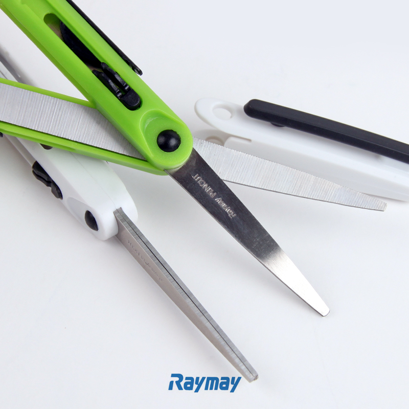 日本raymay藤井迷你方便收纳剪刀