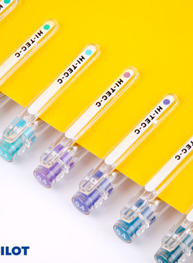 日本百乐中性笔PILOT针管水笔BLLH20C4财务用0.4mm细尖会计专用笔