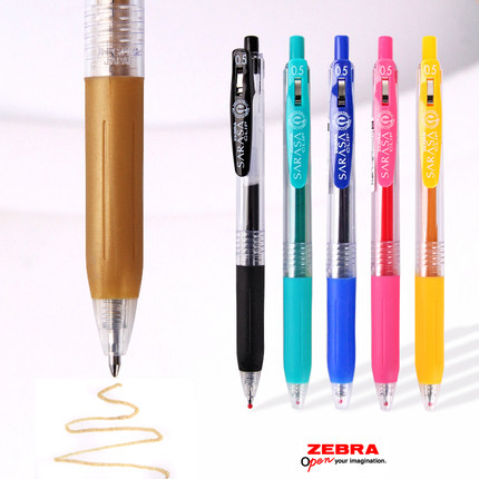 日本斑马中性笔ZEBRA 彩色啫喱笔 JJ15 0.5mm按动式学生考试笔