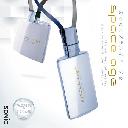 日本SONIC索尼克工作卡套太空时代伸缩挂绳双面收纳胸卡EX-4106