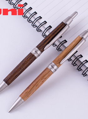 日本三菱自动笔M5-1025威士忌酒桶木杆自动铅笔0.5mm橡木杆自动笔