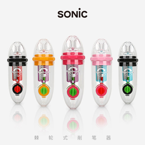 SONIC迷你型棘轮转笔刀