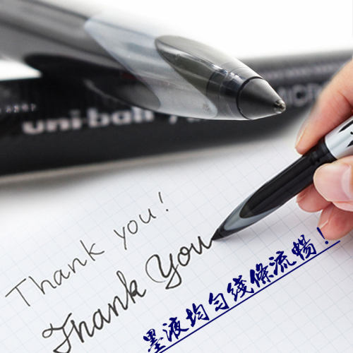 uni/三菱铅笔一体控墨硬笔书法笔