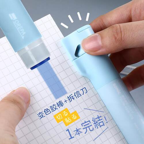 SONIC二合一胶棒裁纸刀