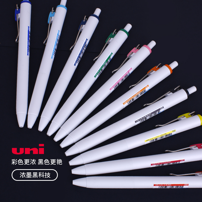 日本三菱铅笔UNI中学生专试水笔
