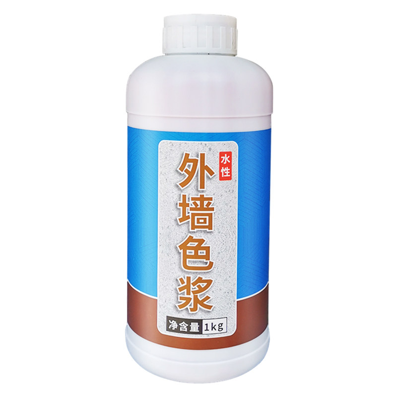 外墙乳胶漆专用耐候防晒水性色浆外墙漆颜料黑色铁黄涂料调色剂