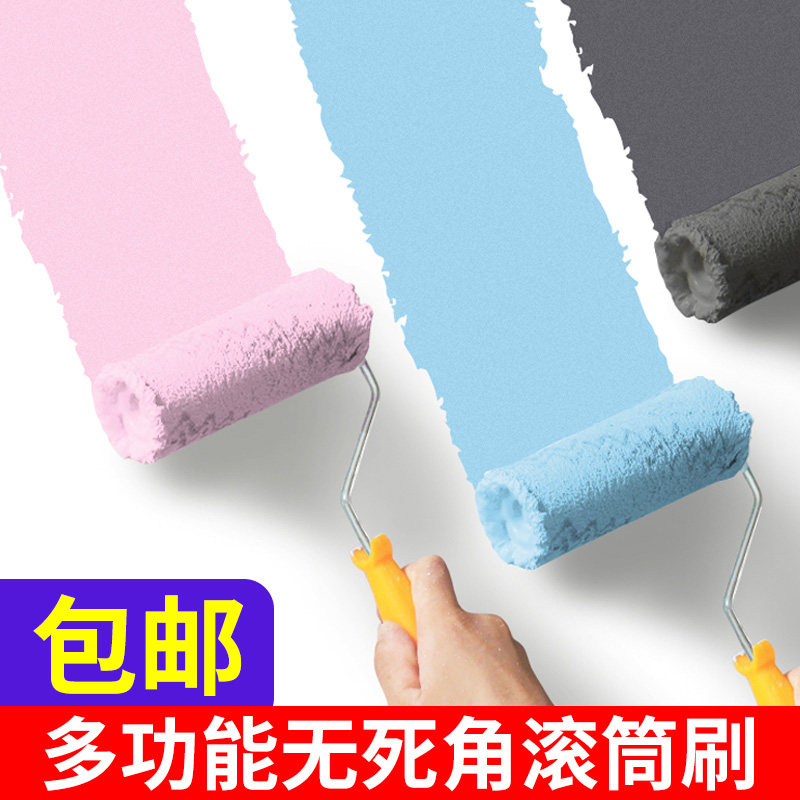 油漆滚筒刷滚刷油漆毛刷乳胶漆工具9寸4寸滚筒刷涂料刷辊筒套装_虎窝淘