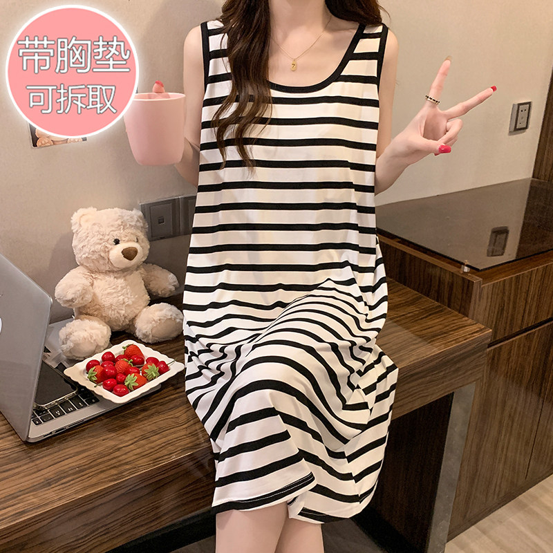 莫代尔睡衣女夏季新款甜美条纹带胸垫背心中长睡裙加大码家居服